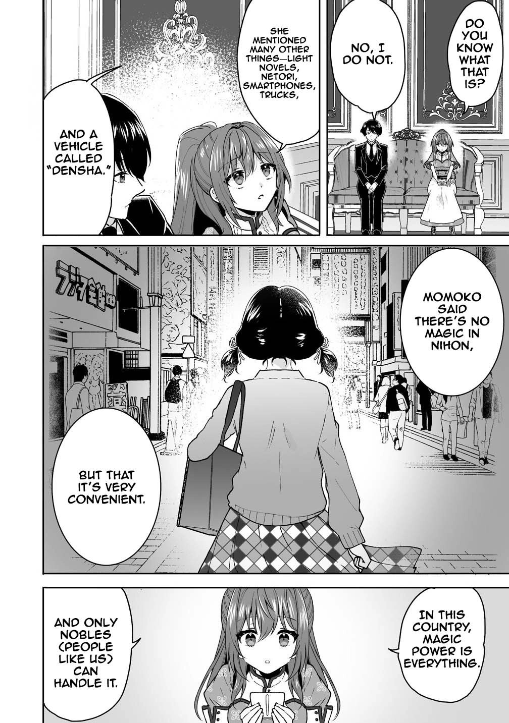 My Fiancé Was Stolen by My Stepsister, So I’ll Live Life My Own Way. Chapter 1 Page 34